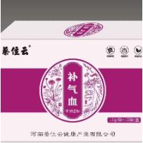 補(bǔ)氣血中藥粉OEM貼牌代加工