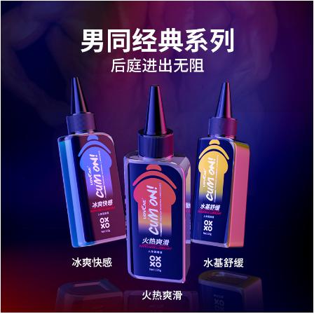 山東云兔生物制藥有限公司