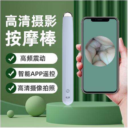 高清手機(jī)內(nèi)窺鏡OEM貼牌代加工