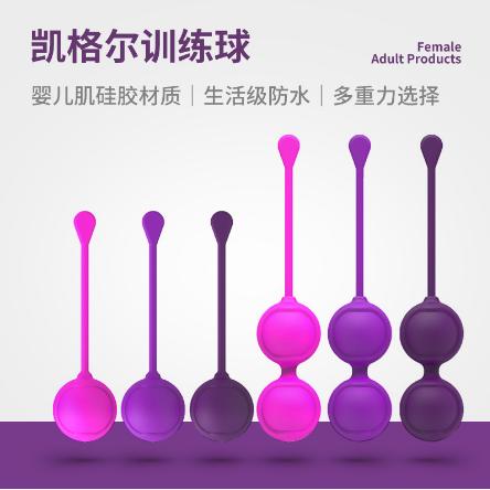 因爾美醫(yī)藥(廣東)有限公司