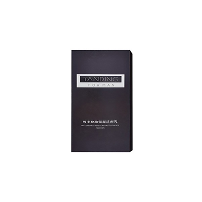 保濕潔面乳OEM代加工