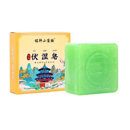 艾草肥皂OEM貼牌代加工