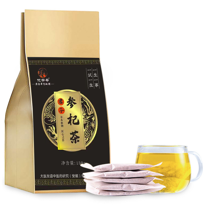 佗字號(hào)參杞茶老公茶男人茶oem代加工