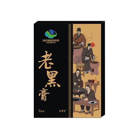 南陽康姿堂生物科技有限公司