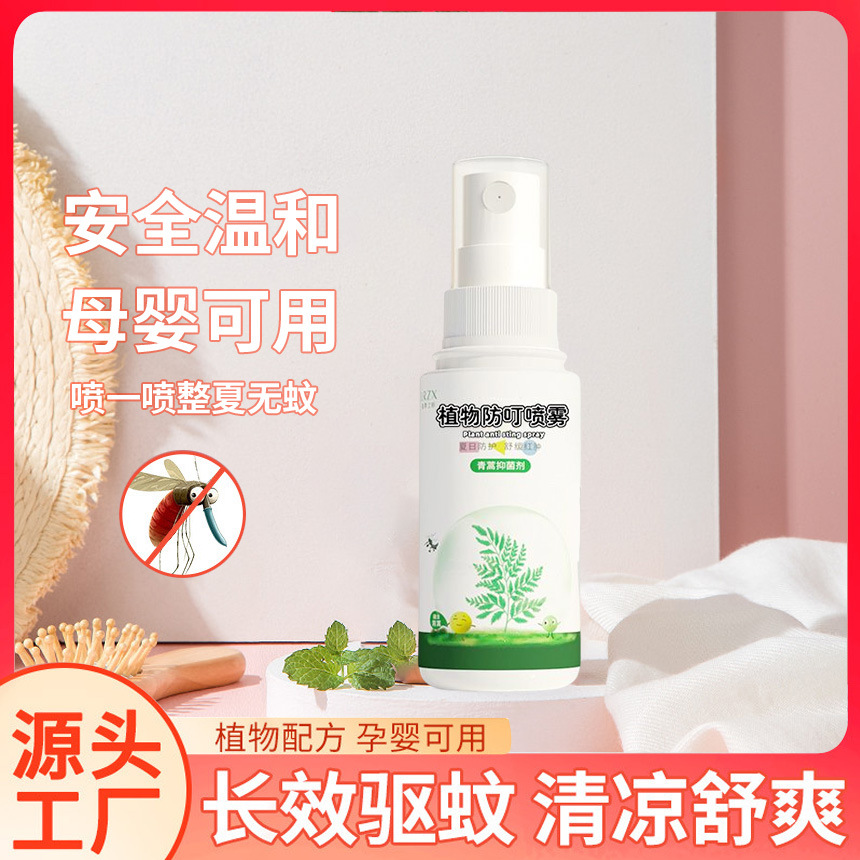 新余昊洪醫(yī)用科技有限公司