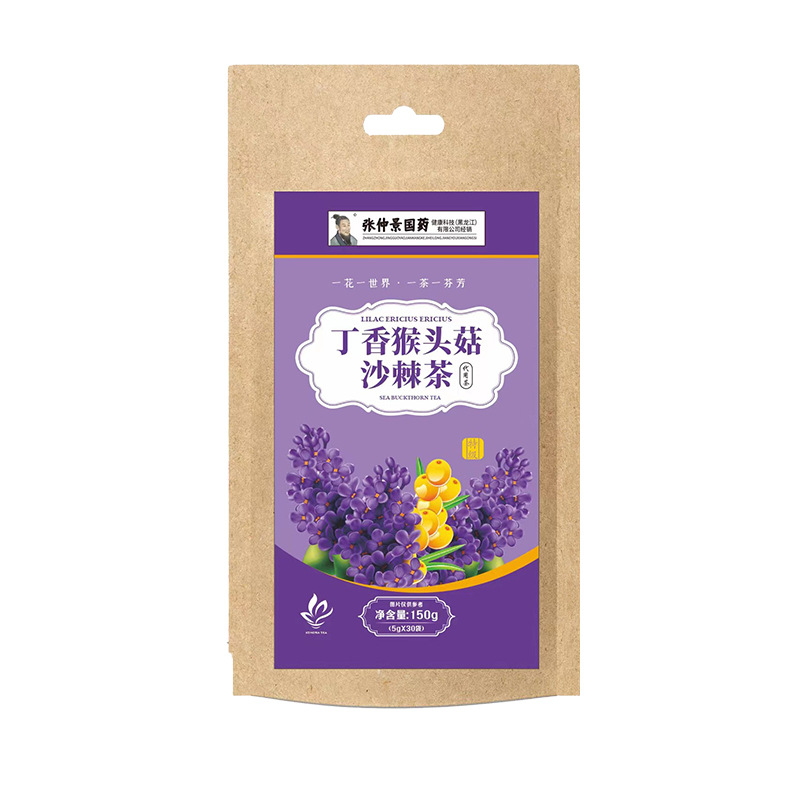 安徽藍柏醫(yī)藥發(fā)展有限公司