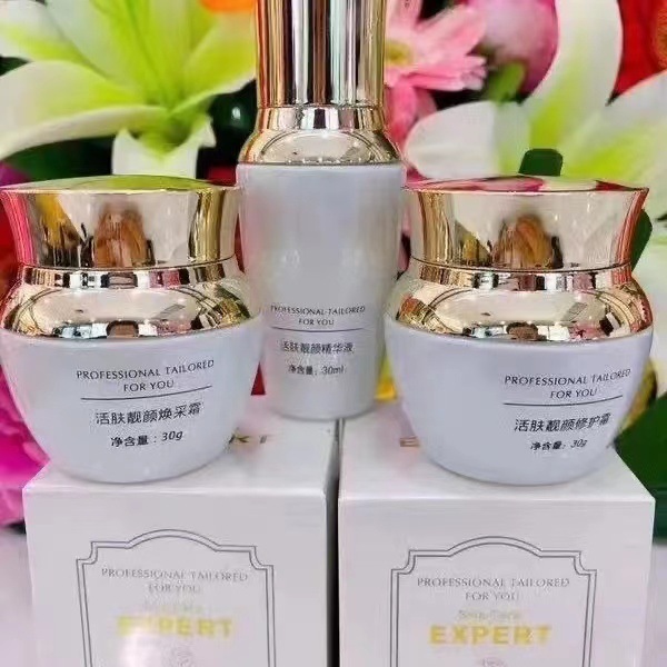 活膚靚顏臺(tái)灣三寶三件套控色黃褐斑OEM代工廠