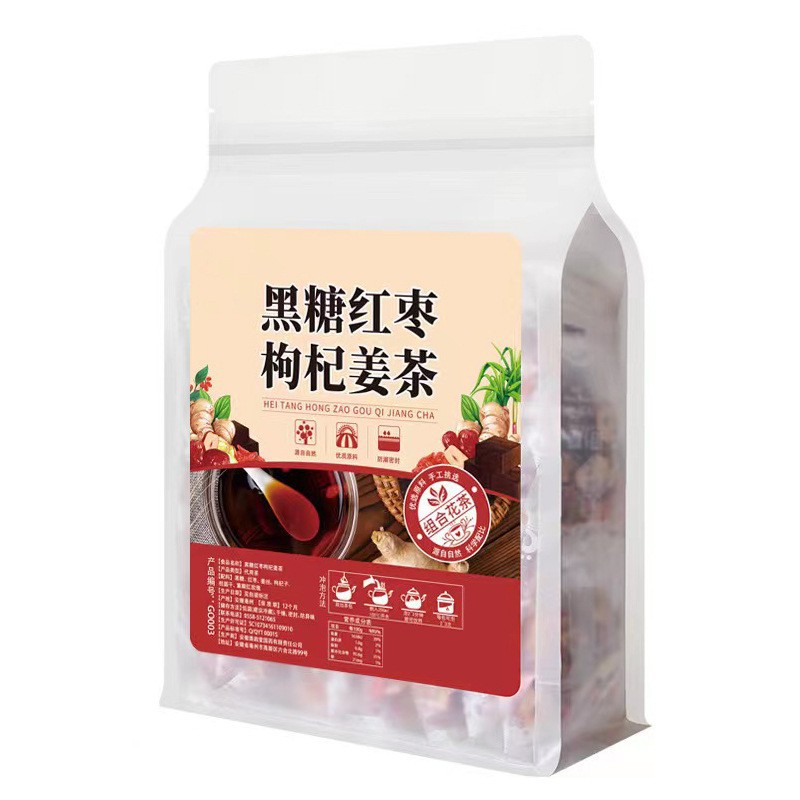 安徽省福杯生物科技有限公司