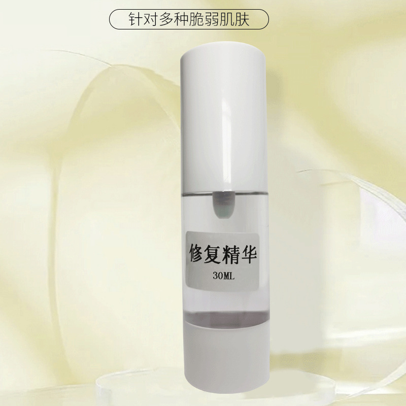 去紅血絲修復(fù)敏感肌增厚角質(zhì)層補(bǔ)水保濕啫喱精華OEM代工廠