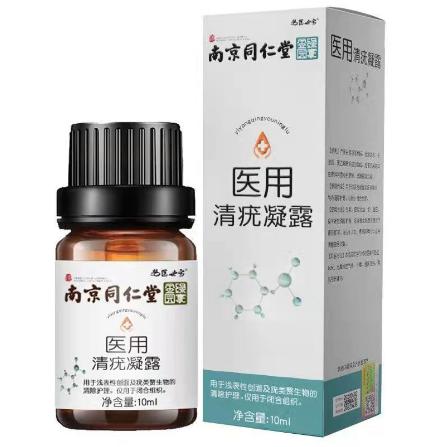 安徽濟秀堂中藥科技有限公司