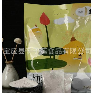 千子蓮 400g袋裝 純藕粉OEM貼牌代加工