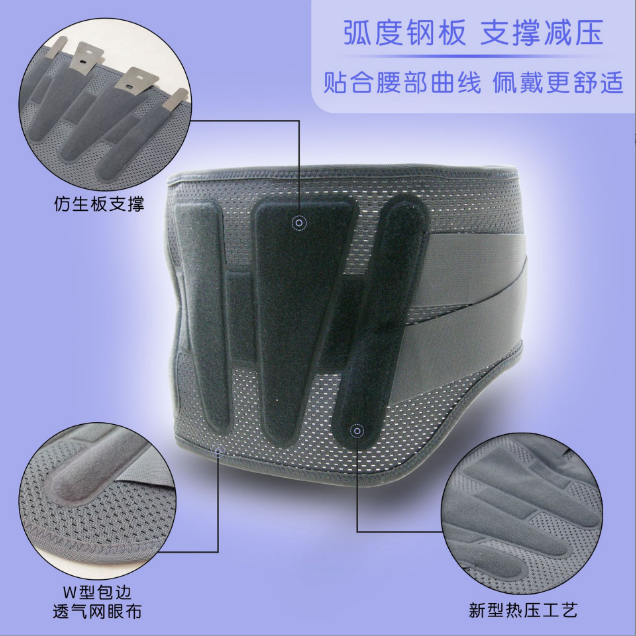 深州市康元醫(yī)療器械廠