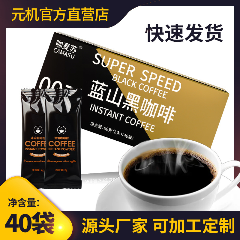 亳州市元機(jī)生物科技有限公司