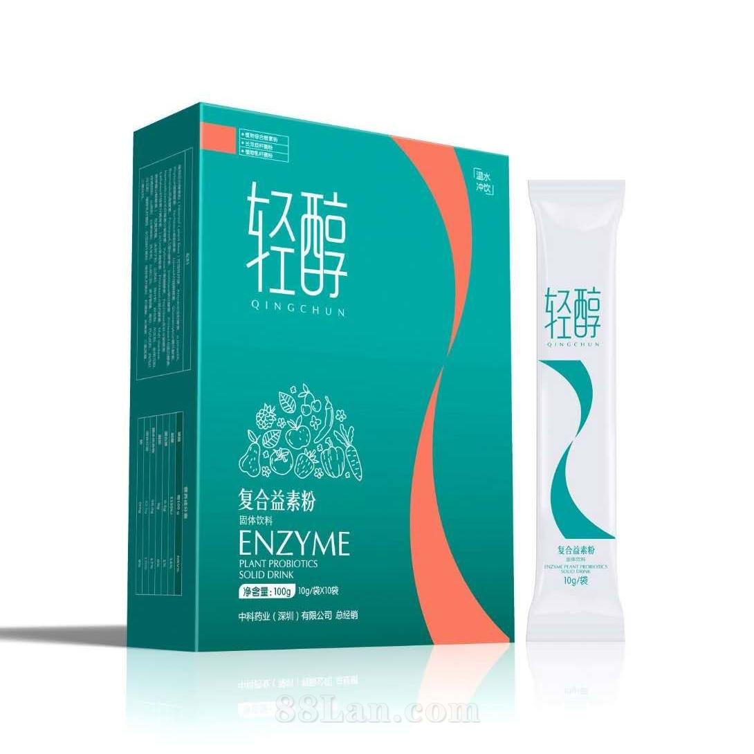 復(fù)合益素粉OEM代加工