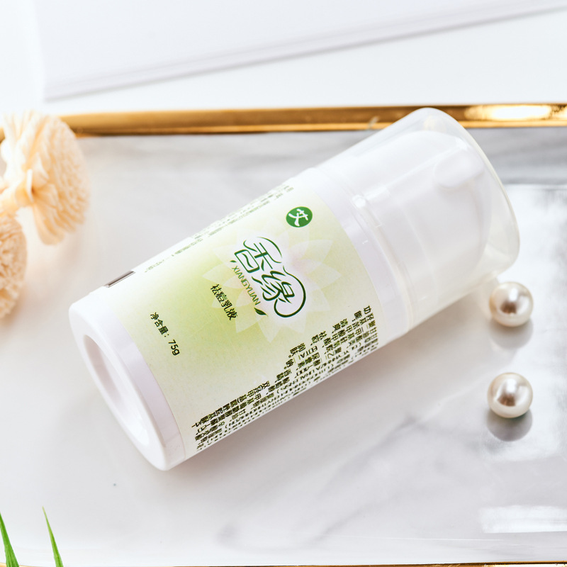 南京劉遠(yuǎn)平生物科技有限公司