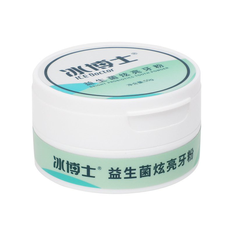 廣州尚嶺科技有限公司