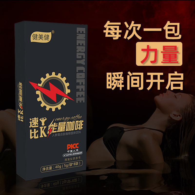 河南御生源健康產(chǎn)業(yè)有限公司