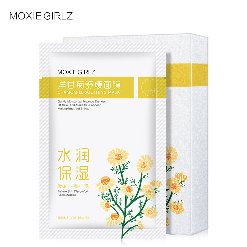 洋甘菊水潤面膜盒裝補(bǔ)水保濕oem代加工