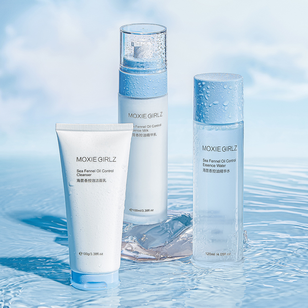 廣州金韓后化妝品有限公司