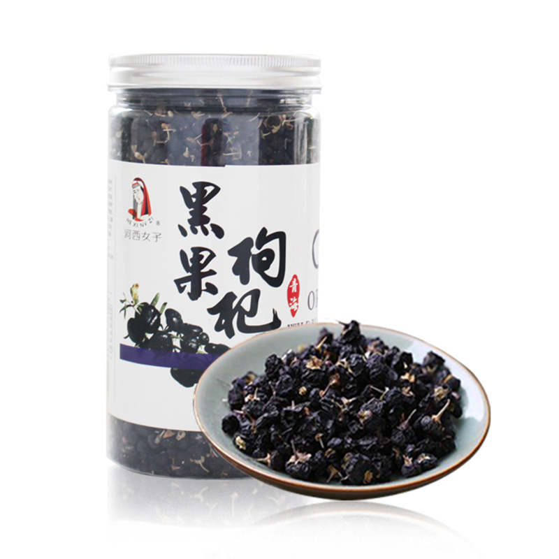 青海黑枸杞oem代加工