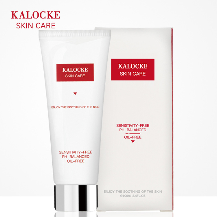 洗面奶氨基酸修護(hù)清潔oem代加工