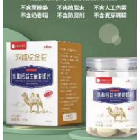 奶片OEM貼牌代工