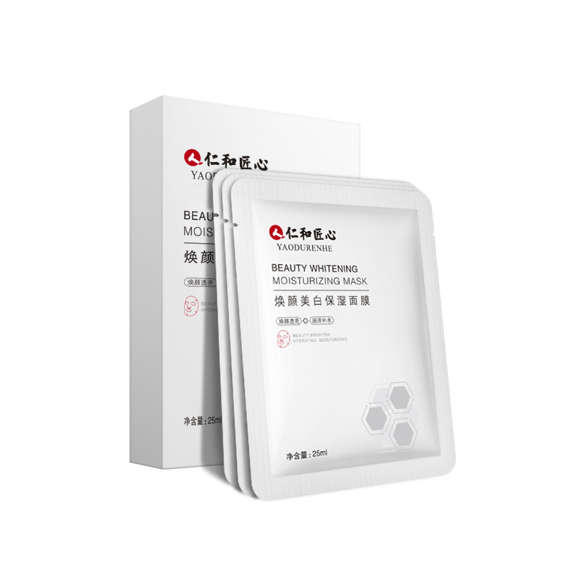 溫和面膜OEM代加工