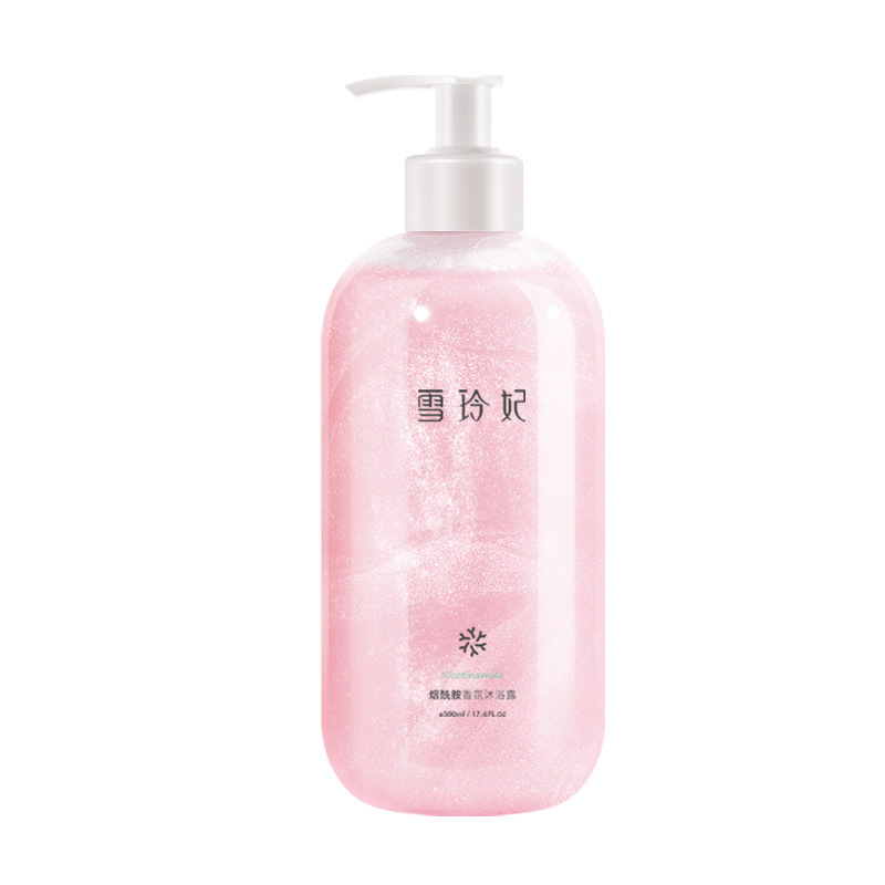雪玲妃煙酰胺香氛沐浴露OEM代加工