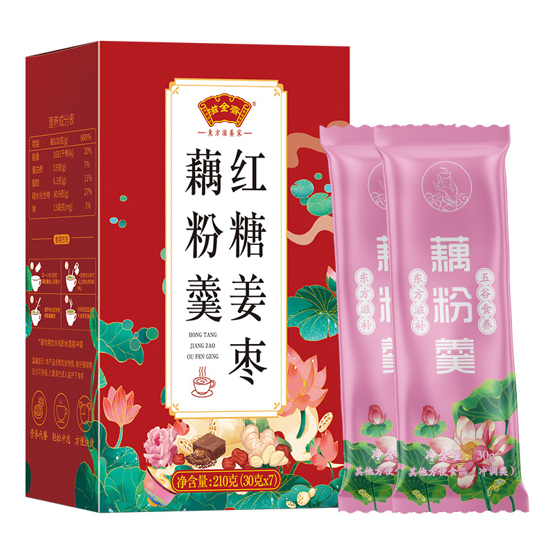 滋全齋 紅糖姜棗堅果藕粉oem代加工
