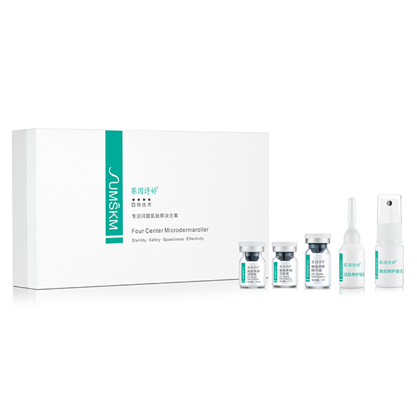 嫩膚套組OEM代加工