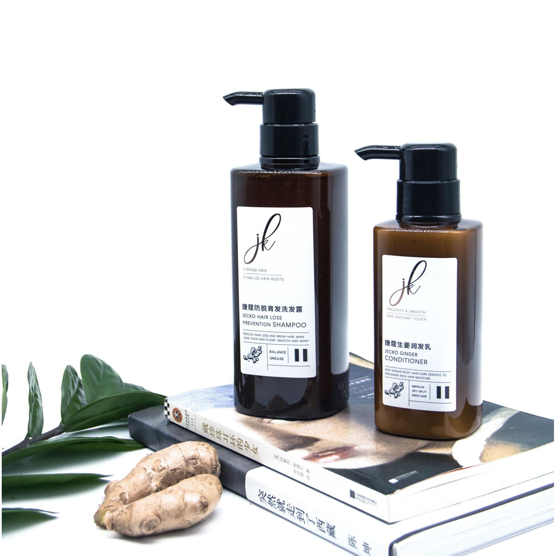 防脫育發(fā)去屑生姜護(hù)發(fā)乳oem代加工