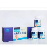 廈門主題曲生物科技有限公司