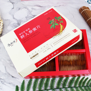 鮮人參蜜片OEM貼牌代工