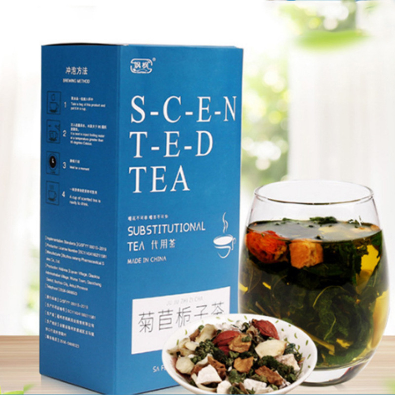 颯楓菊苣雙絳茶葛根桑葉百合 菊苣梔子茶oem代加工