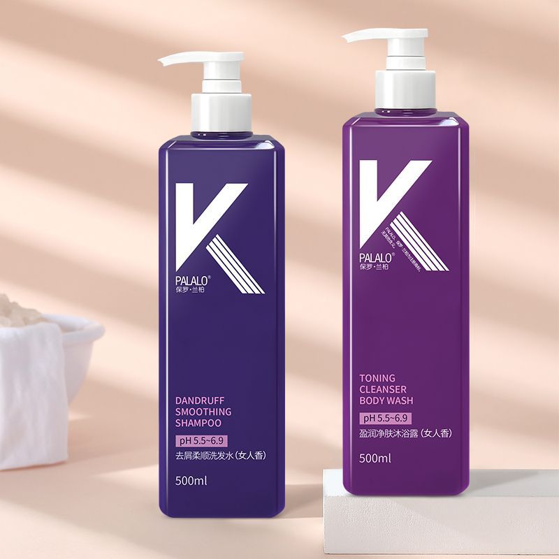 洗發(fā)水控油蓬松去屑止癢oem代加工
