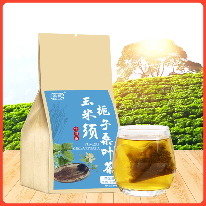 亳州市勝元堂生物科技有限公司