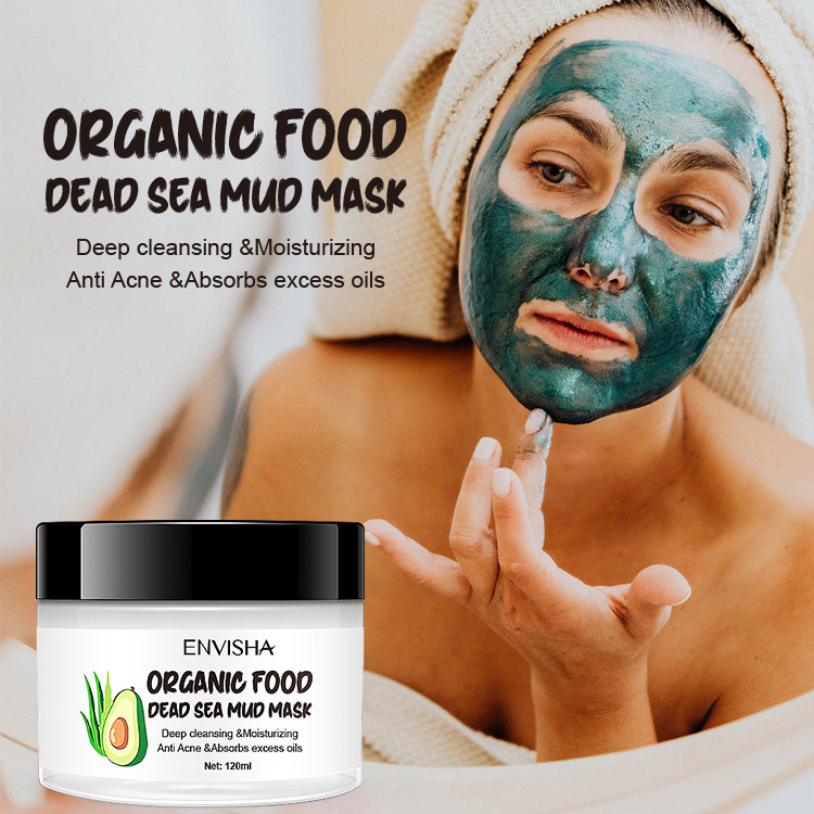 廣州米顏生物科技有限公司