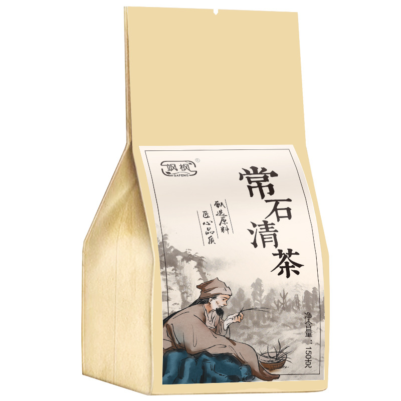 颯楓常石清茶oem代加工