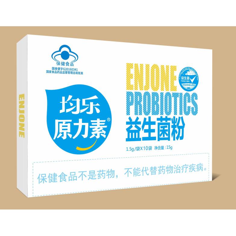 均樂原力素益生菌oem代加工