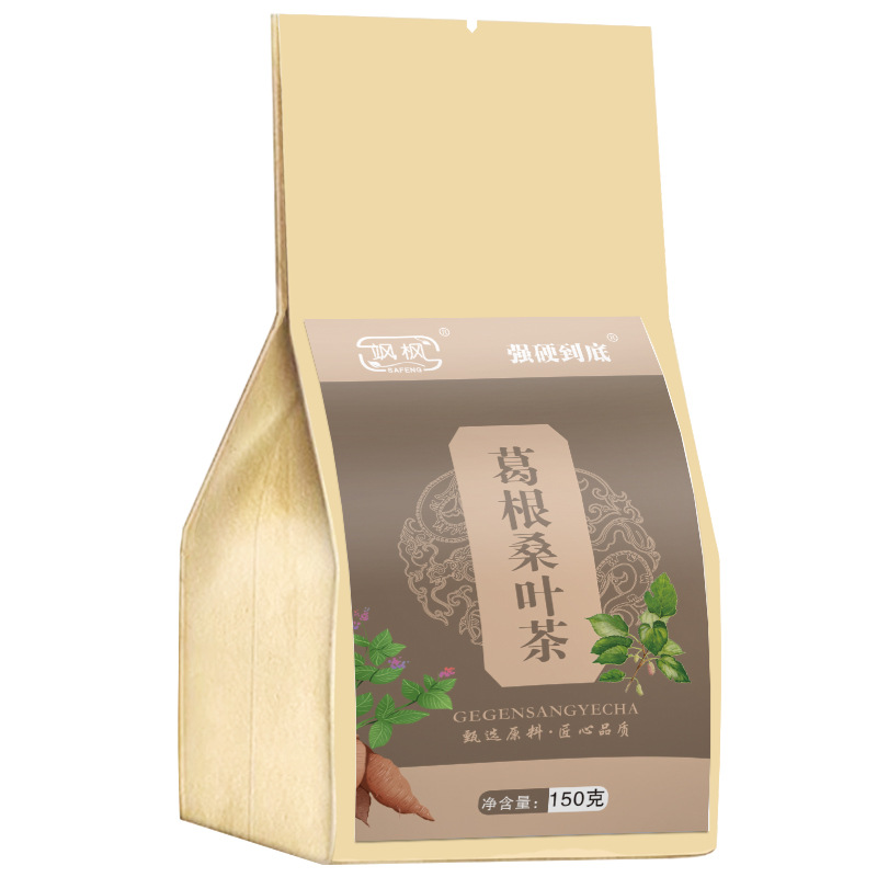 颯楓葛根桑葉茶oem代加工