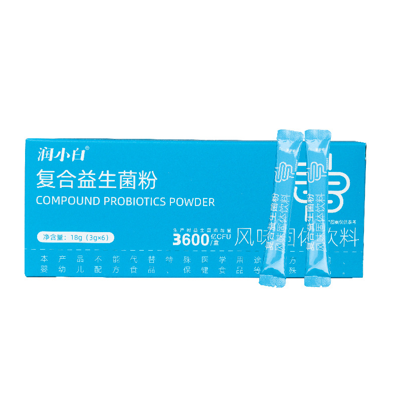 潤小白益生菌復(fù)合果蔬粉OEM代加工