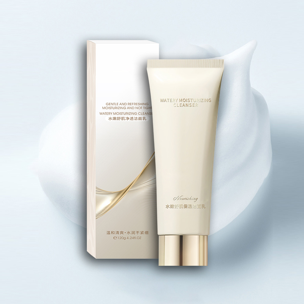 廣州市裕朝化妝品有限公司