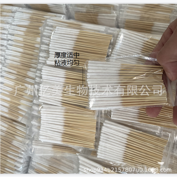 棉簽OEM代加工