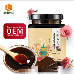 廣州中營網(wǎng)絡(luò)科技有限公司