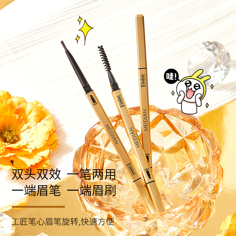 深圳市魅點(diǎn)化妝品有限公司