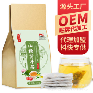 亳州市宸睿堂生物科技有限公司