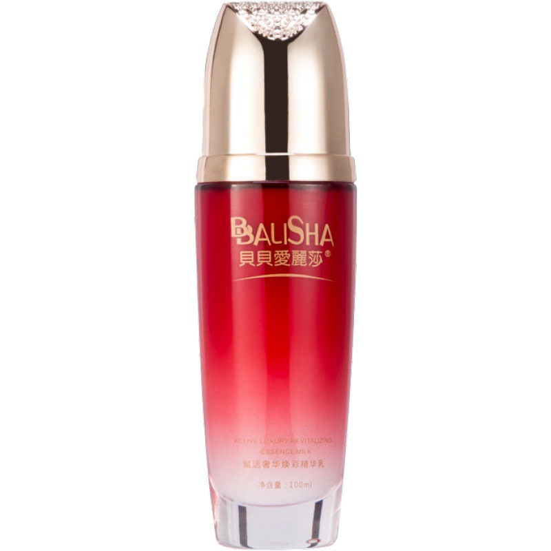 修護保濕爽膚水OEM代加工