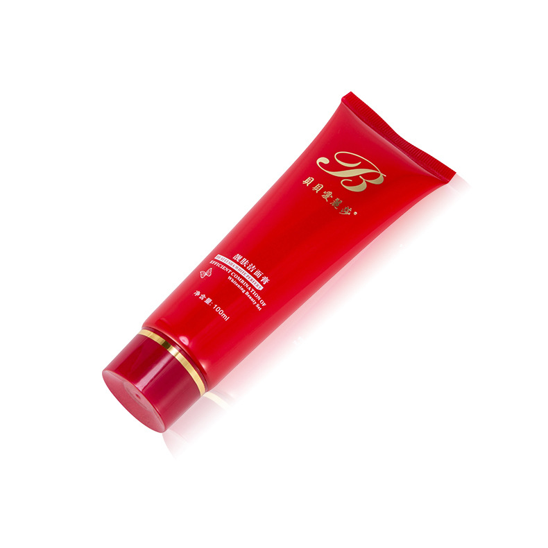 深圳市妍雪兒貿(mào)易有限公司