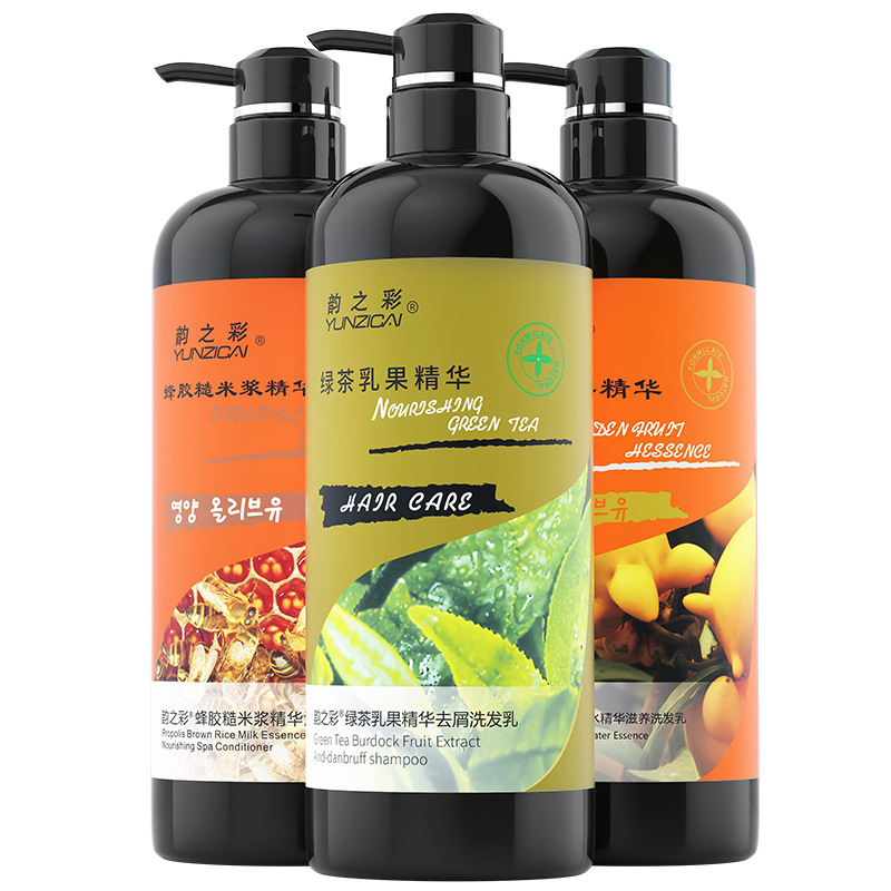 去屑洗發(fā)水蜂膠淘米水控油去屑OEM代加工