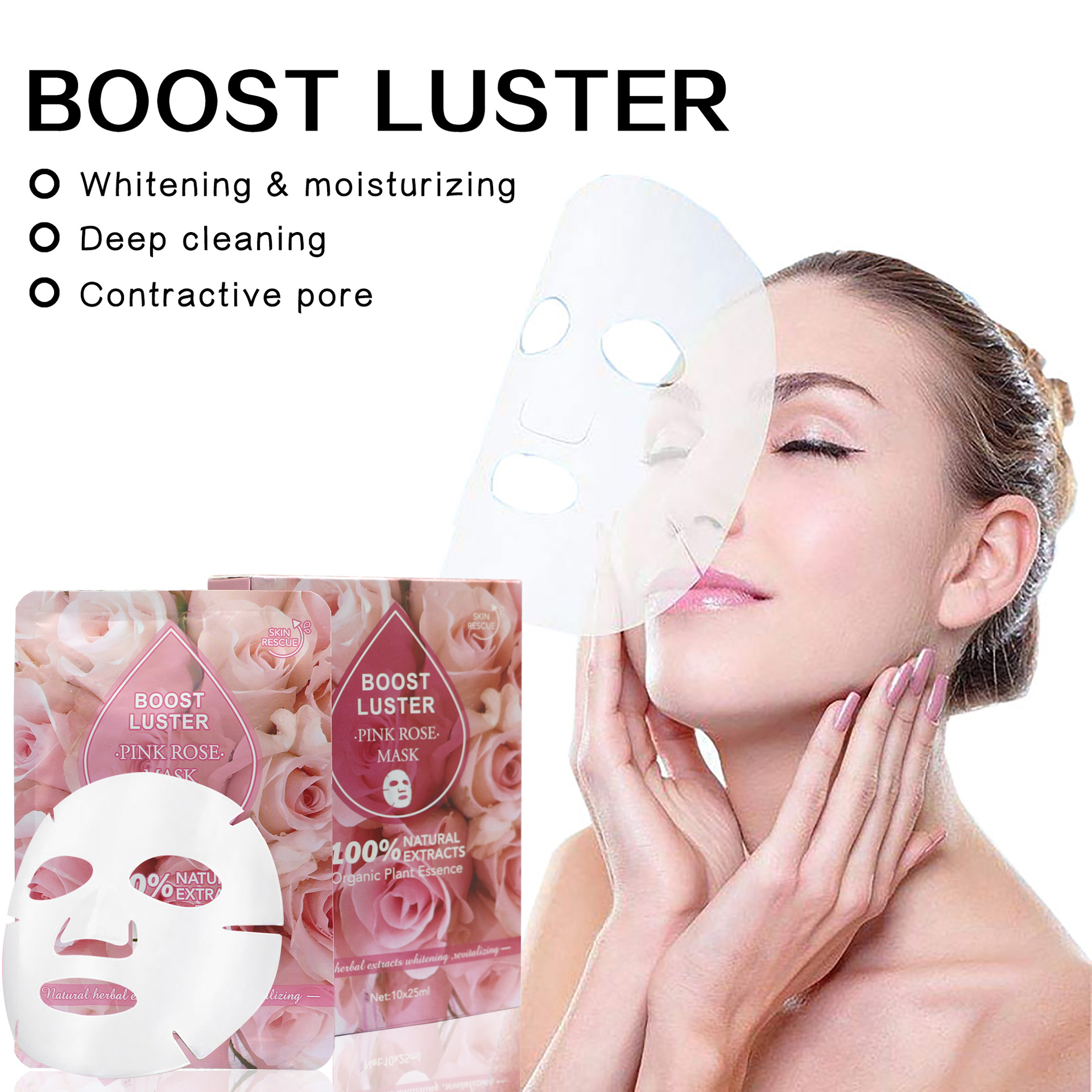 廣州市優(yōu)妮雅生物科技有限公司